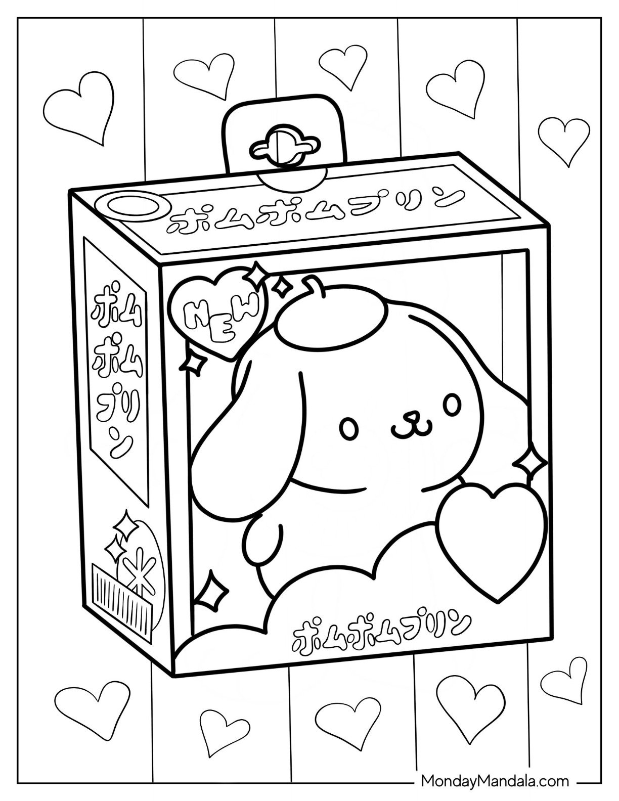 20 Pompompurin Coloring Pages Free PDF Printables 