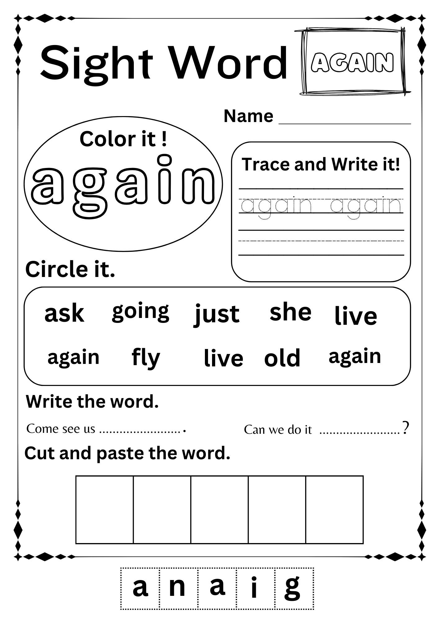 kindergarten sight word sheets kindergarten sight word sheets