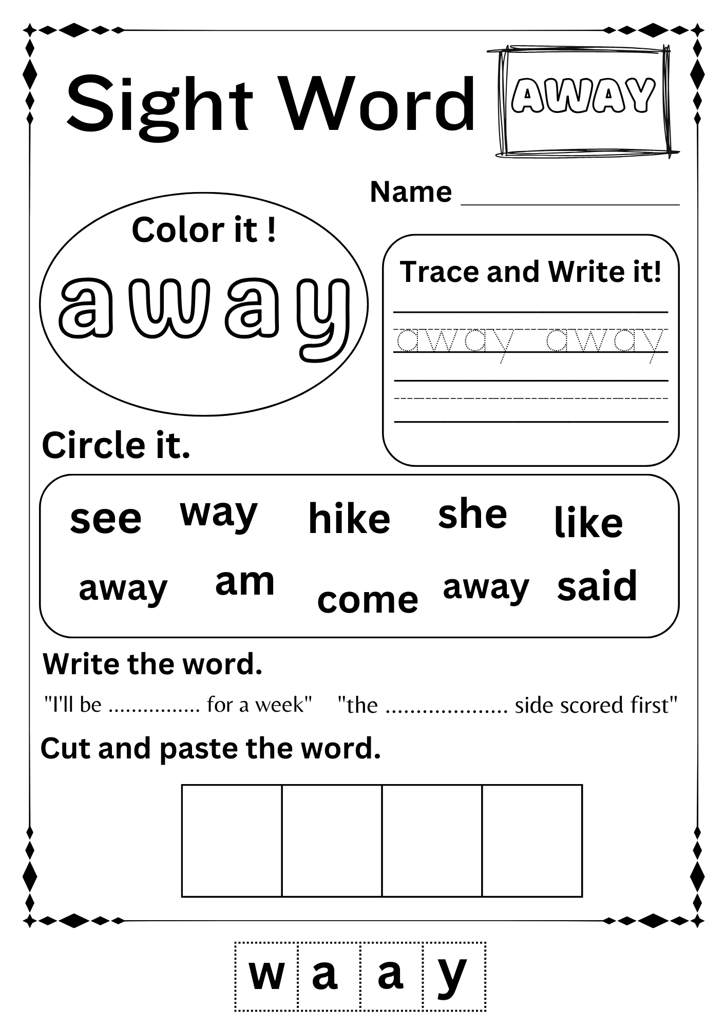 sight word as worksheet