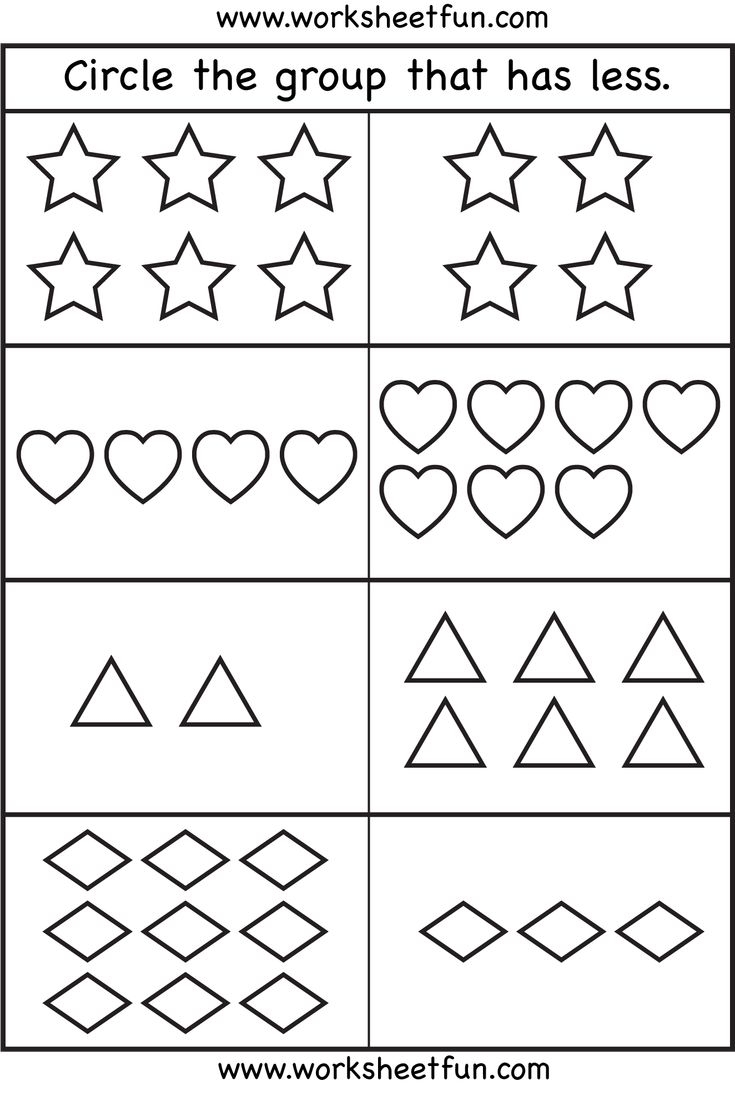 Comparison Worksheets More Or Less 2 Worksheets FREE Printable Worksheets