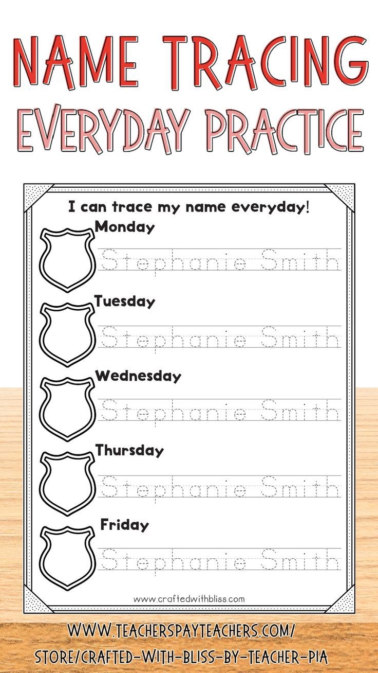Editable Name Practice Printable Detective Theme