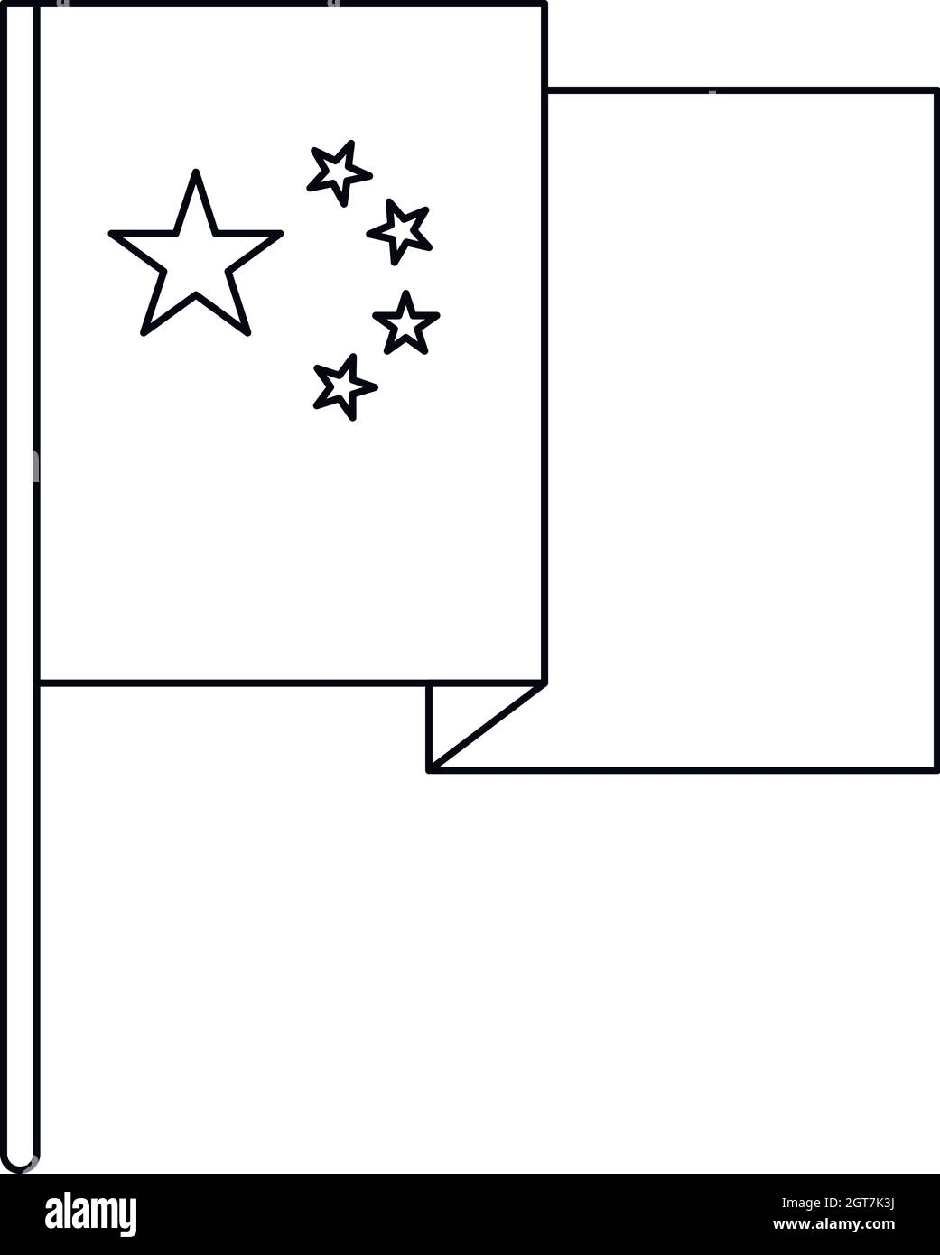 chinese flag coloring page
