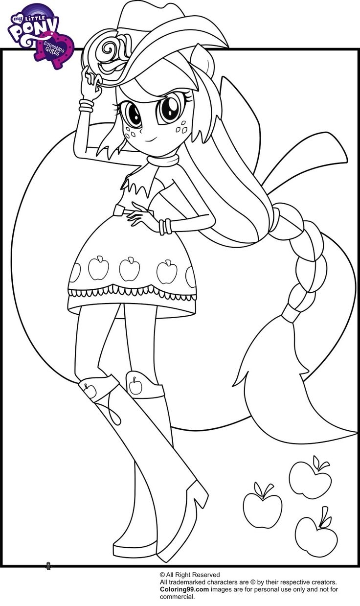 Free Kids Adults Designs My Little Pony Coloring My Little Pony Twilight Coloring Pages