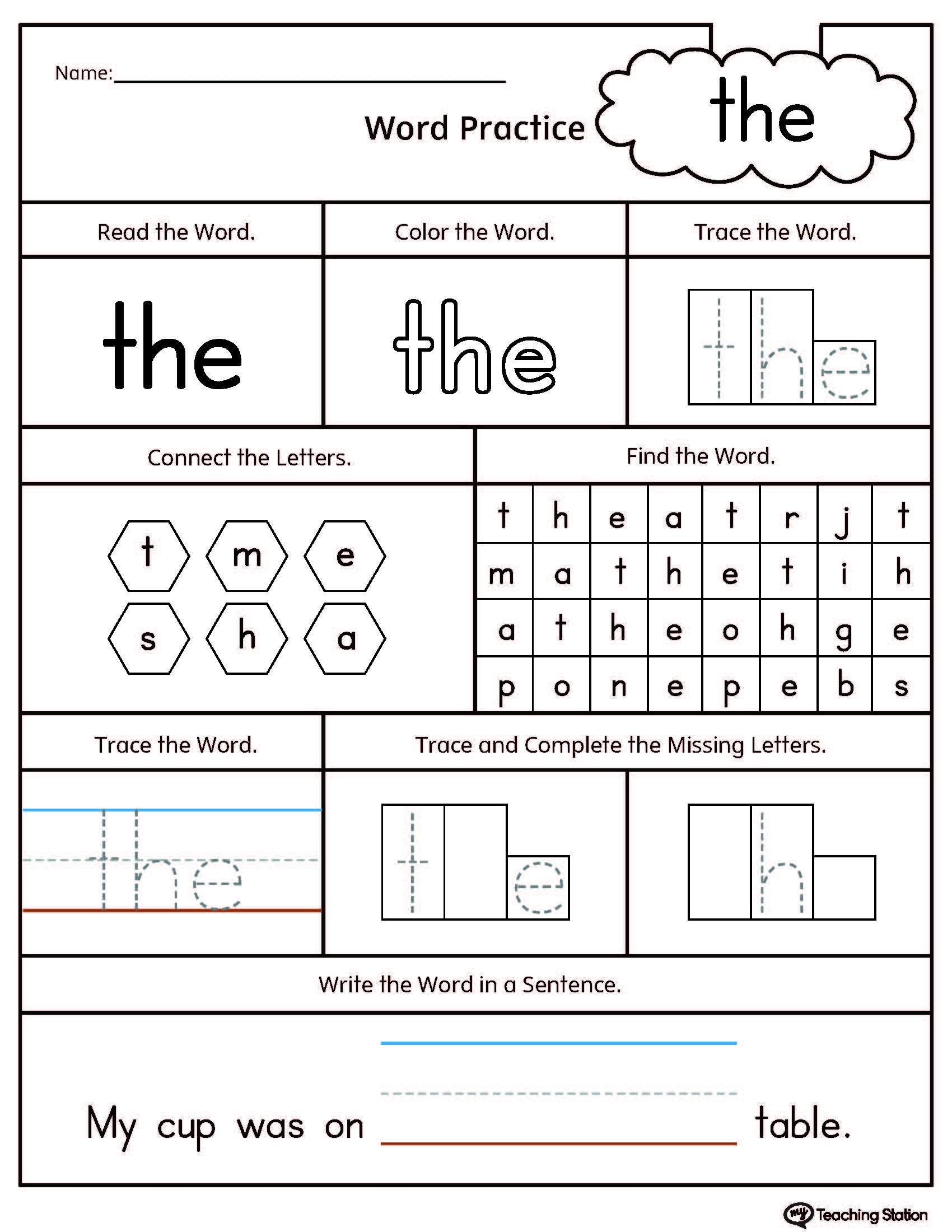 Free Kindergarten Sight Word Practice Worksheet Download Free Kindergarten Sight Word Practice Worksheet Png Images Free Worksheets On Clipart Library