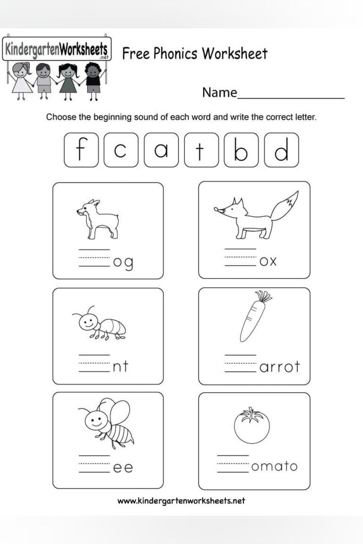 beginner phonics worksheets for kindergarten