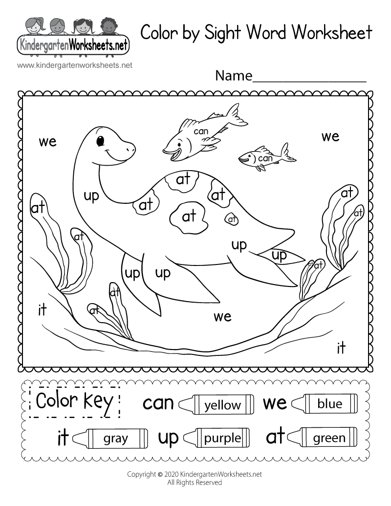 sight words sheet