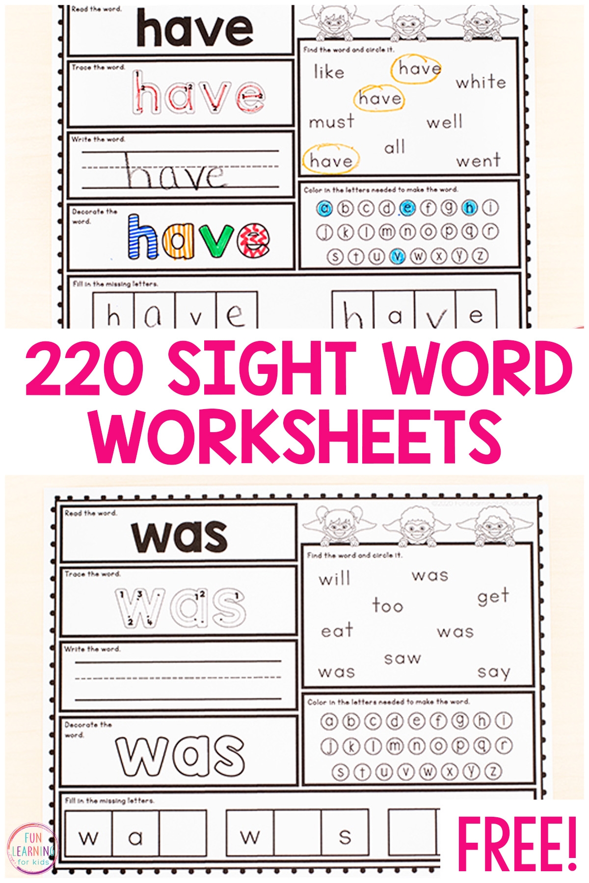 editable sight word worksheets