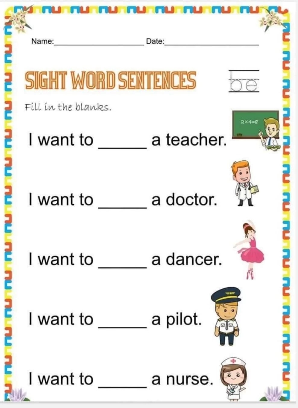 sight words kindergarten worksheets pdf
