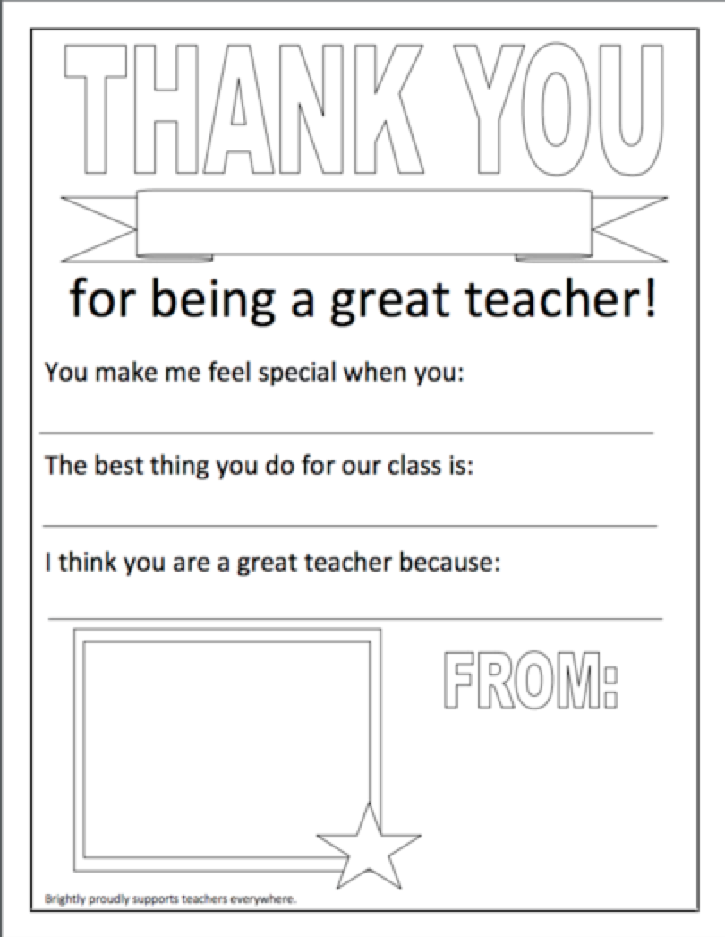 teacher thank you printables