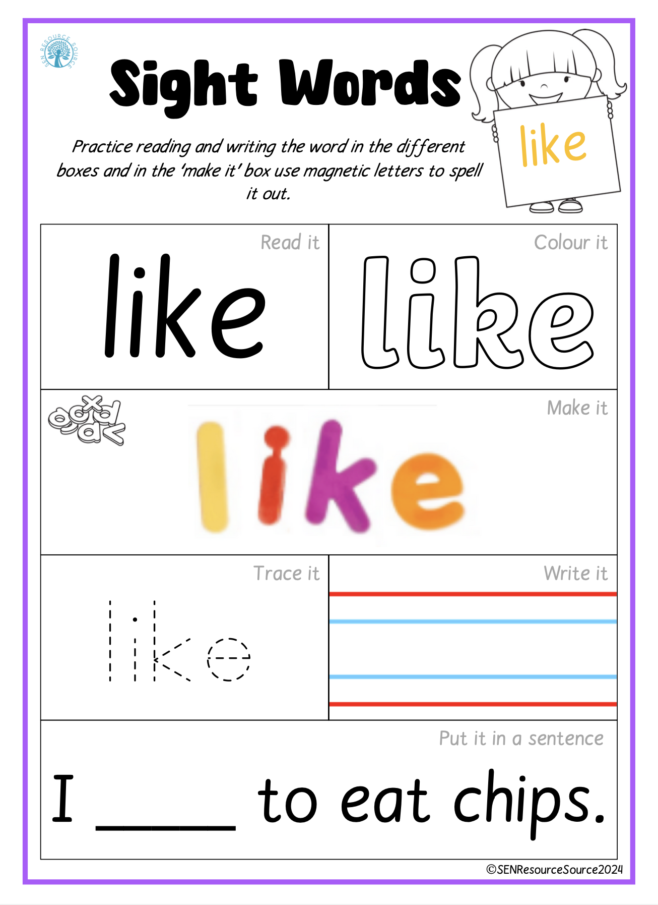 sight word like worksheet