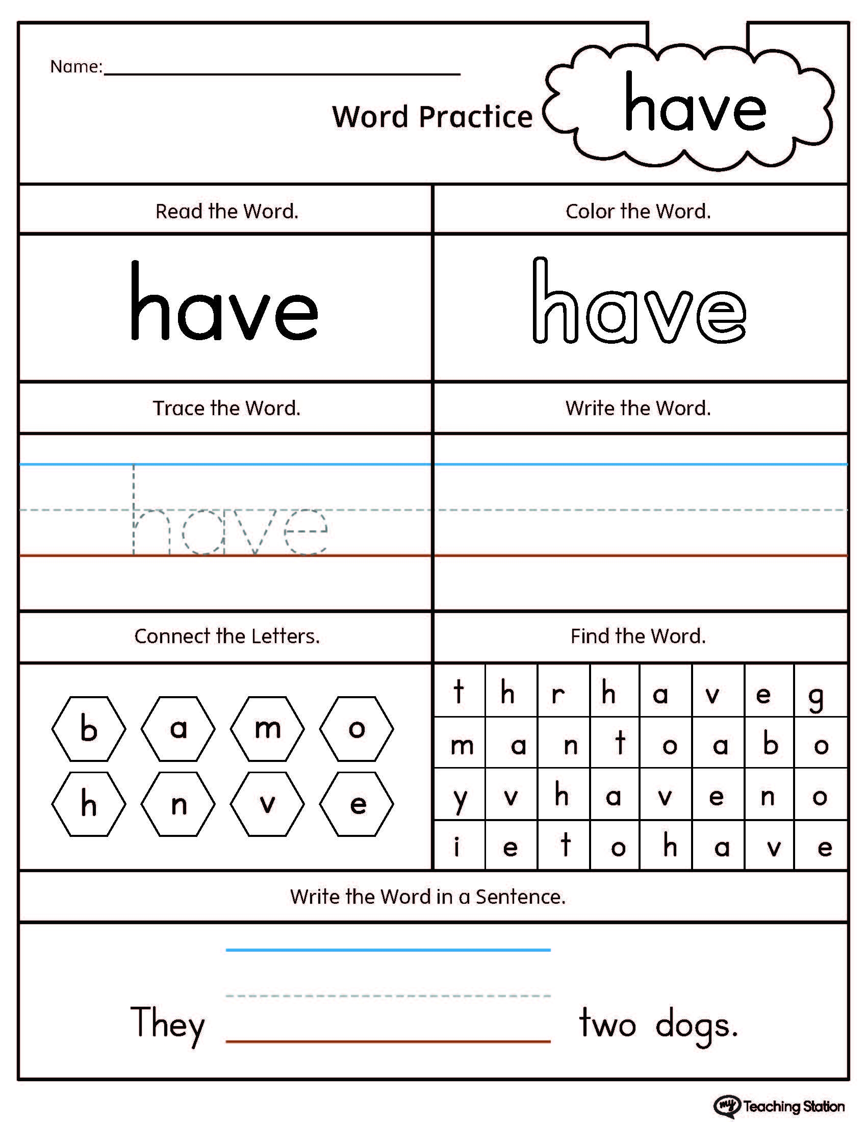 High Frequency Words Printable Worksheets MyTeachingStation High Frequency Words Printable Worksheets MyTeachingStation