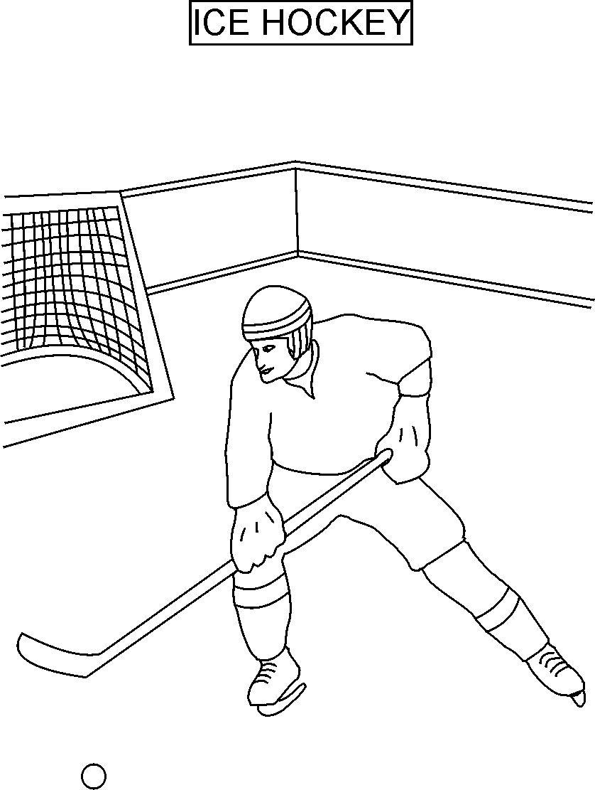 hockey printable coloring pages