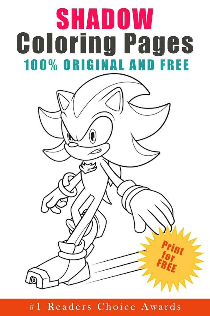 Shadow The Hedgehog Coloring Pages