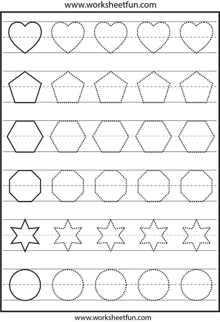 Shape Tracing Circle Pentagon Oval Heart Square Hexagon Rectangle Star Triangle Octagon Diamond 3 Worksheets FREE Printable Worksheets Shape Tracing Circle Pentagon Oval Heart Square Hexagon Rectangle Star Triangle Octagon Diamond 3 Worksheets FREE Printable Worksheets
