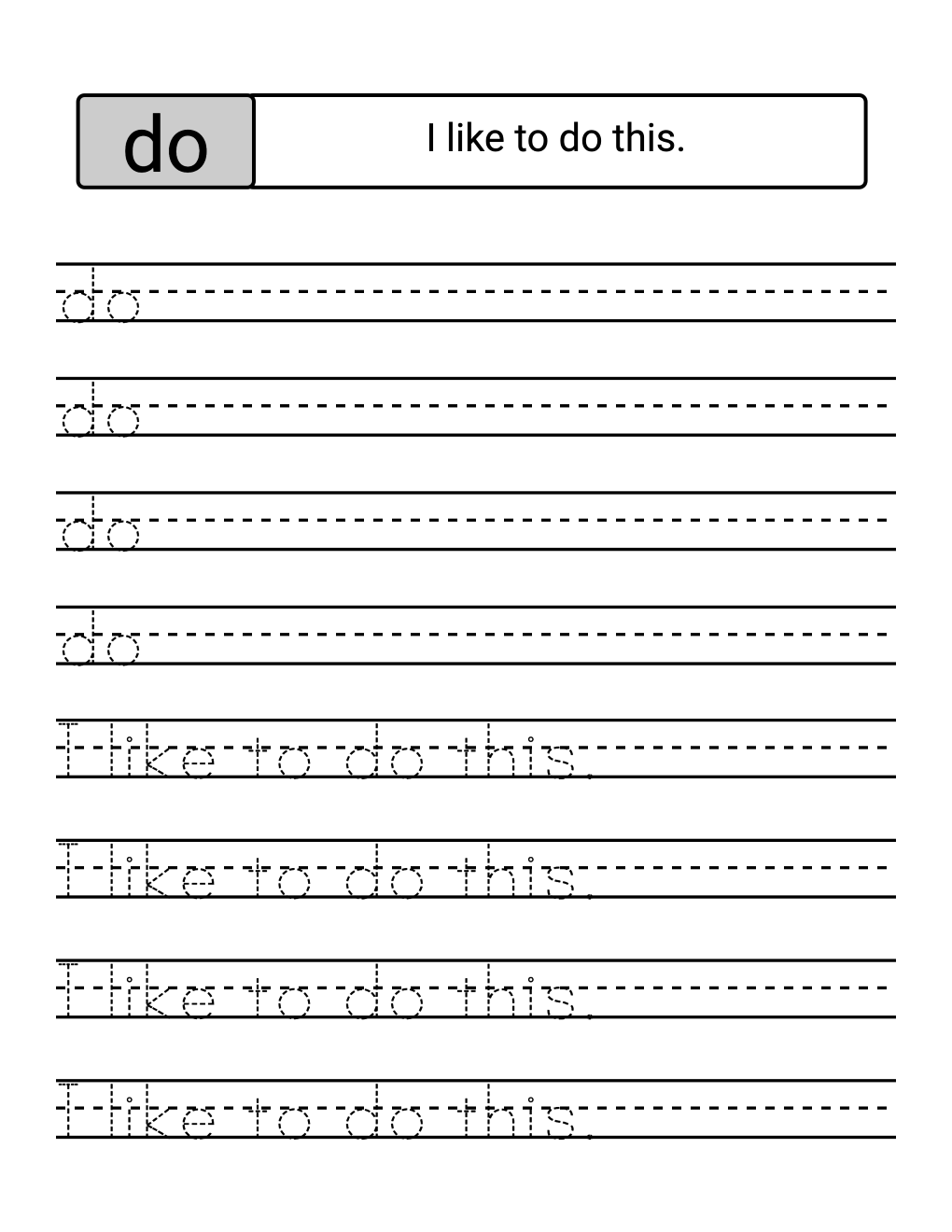 Sight Words Worksheets Generator Sight Words Worksheets Generator