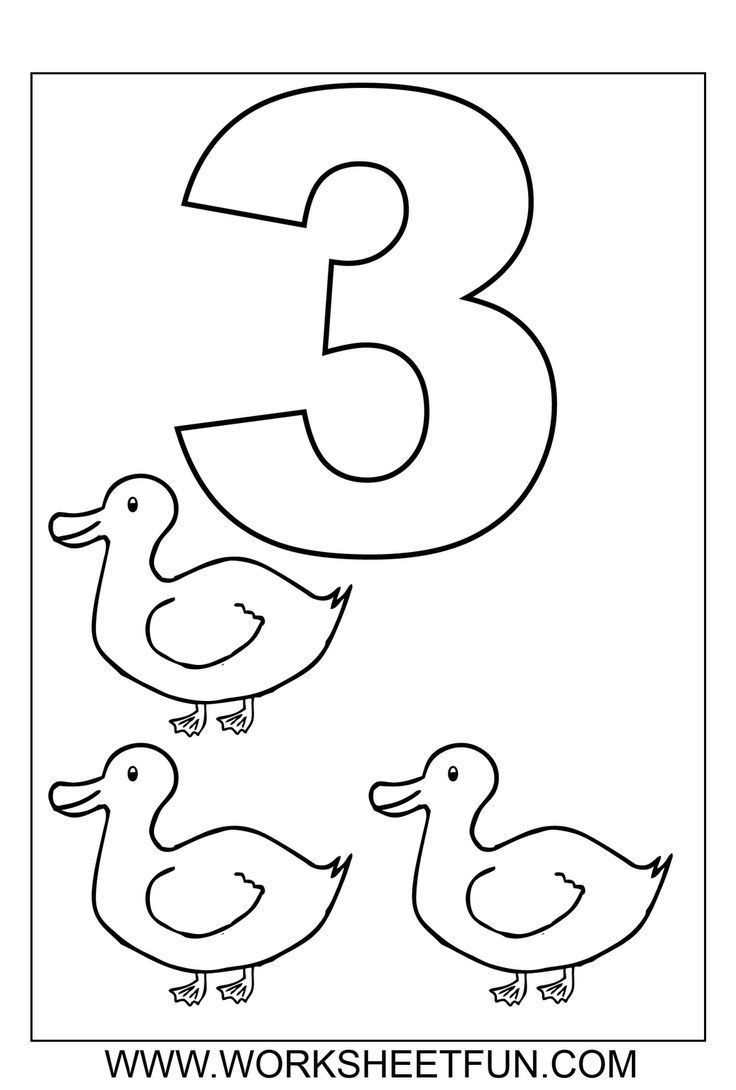 The Number 3 Worksheets For Preschool Google Search