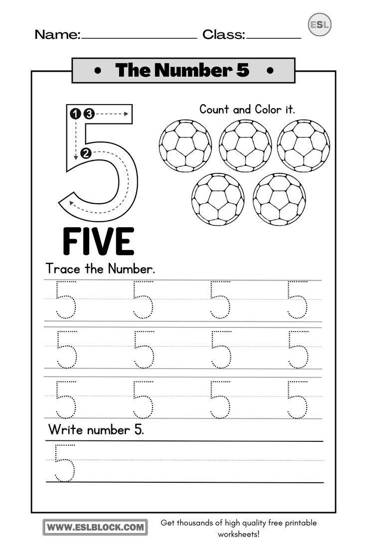 Tracing Number 5 Worksheets
