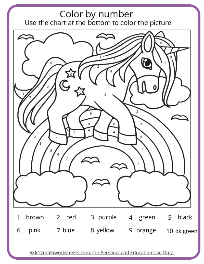 Unicorn Color By Number Pages K12 Math Worksheets