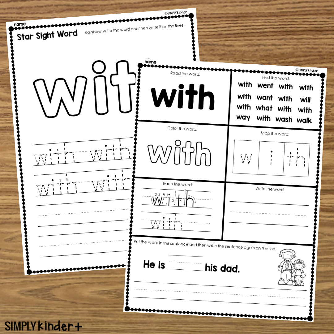 sight word will worksheet