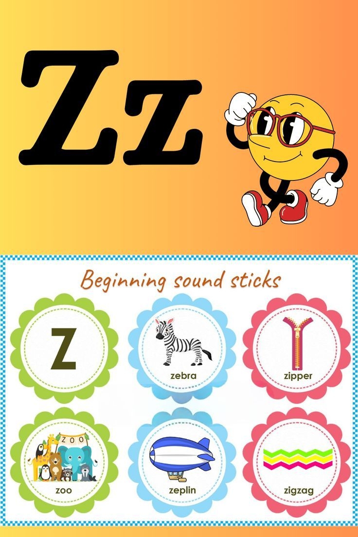 Z Words For Kids Z Words For Preschool Z Words For Kindergarten Words That Start With Z