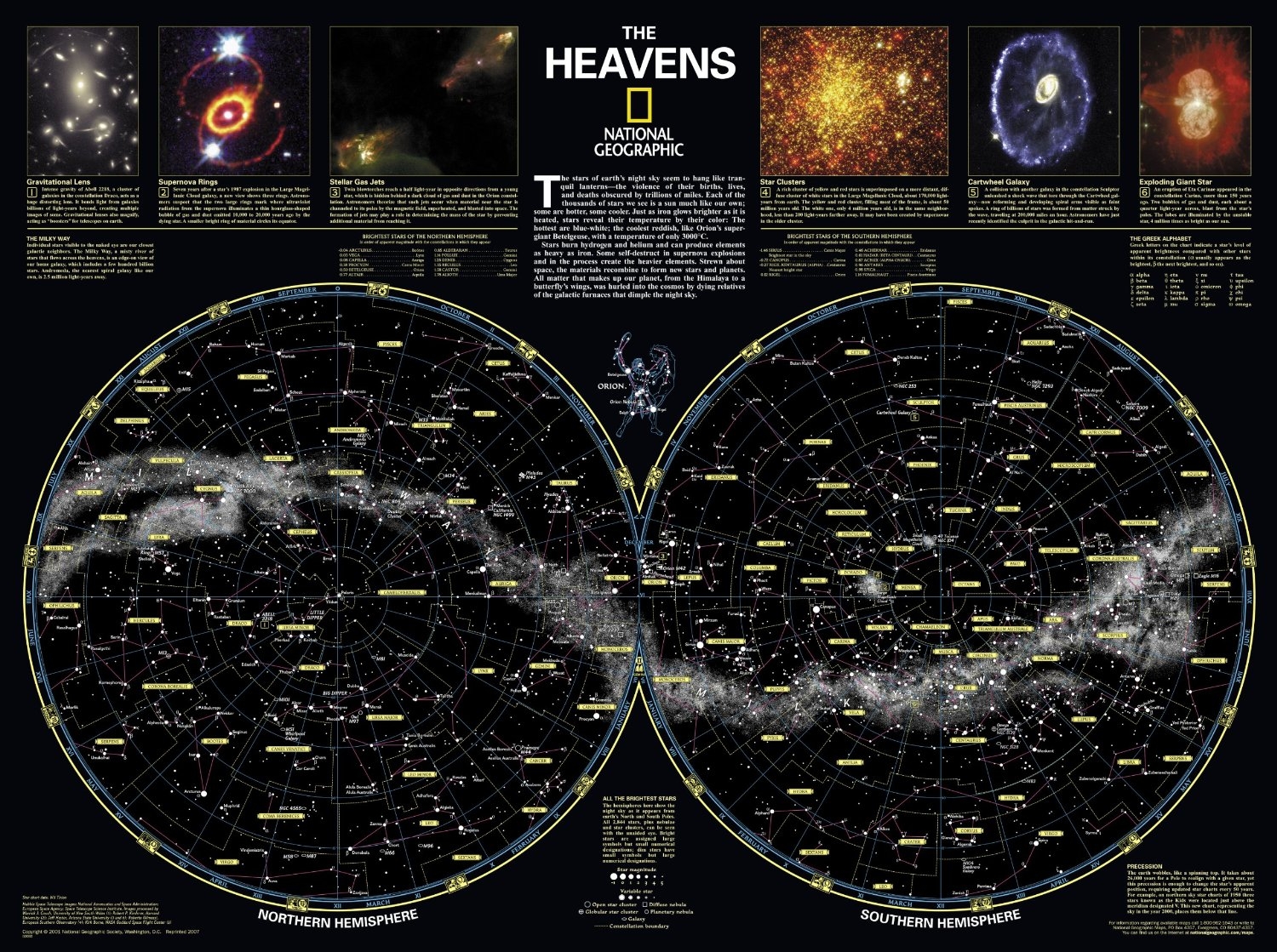 Skymaps Astronomy Posters